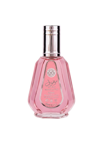 ARD AL ZAAFARAN MOUSUF WARDI 50ML