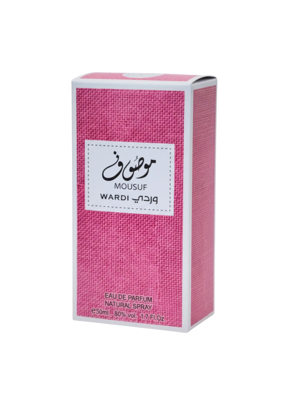 ARD AL ZAAFARAN MOUSUF WARDI 50ML